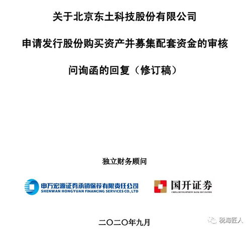銷(xiāo)售軟件產(chǎn)品增值稅即征即退政策理解要點(diǎn)