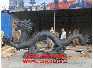 銅雕龍價(jià)格,青銅龍工藝品廠(chǎng),純銅龍加工廠(chǎng)